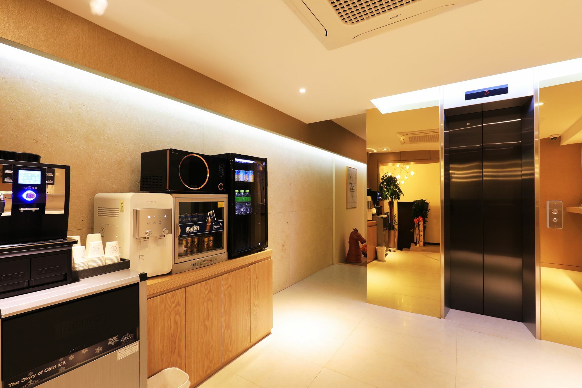 Motel Darak Seoul